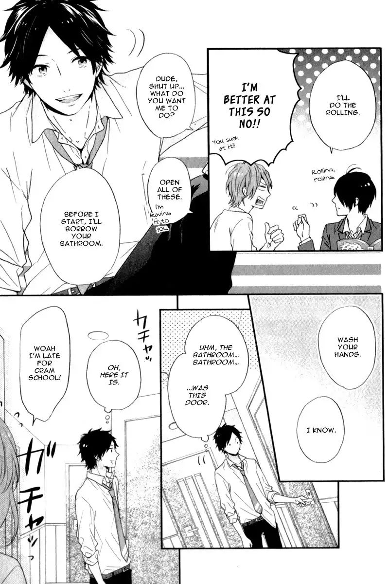 Nijiiro Days Chapter 12 19